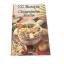 Helga Lederer: 100 Rezepte: Chinesische 