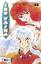 Rumiko Takahashi: Inu Yasha 13