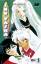 Rumiko Takahashi: Inu Yasha 20