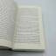 gebrauchtes Buch – Günter Grass – Ein weites Feld Roman – Bild 7