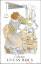 Piet Bakker: Collectie Lucas Bols Piet Bakker: Collectie Lucas Bols