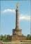Berlin Siegessäule