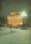 1046519 Leningrad The Pushkin Theatre