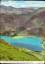 1054093 Buttermere Lke from High Crag, T