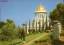 1055240 Haifa - Mt. Carmel - The Baha`l 