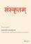 Bruno Liebich: Sanskrit-Lesebuch | Zur E