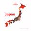 Japan - Beautiful World | Lonely Planet 