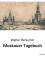 Walter Benjamin: Moskauer Tagebuch | Wal