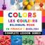 Shirin Delsooz: Colors - Les Couleurs - 