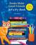 Books Make Good Friends Activity Book | 