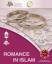 Ash Sheha, Abd Ar Rahman: Romance in Isl