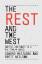 Sandro Mezzadra: The Rest and the West |