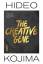 Hideo Kojima: The Creative Gene | How bo