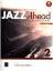 Jazz Ahead 2 - Spielband | Improvisation