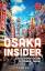 Cindy Liu: Osaka Insider | Local Travel 