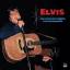 Elvis Presley (1935-1977): The Complete 