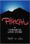 Shulgin, Alexander Shulgin, Ann: PiHKAL Shulgin, Alexander Shulgin, Ann: PiHKAL