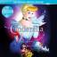 Cinderella: Disney: Cinderella (Hoerspie