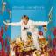 Elton John: One Night Only (remastered) 