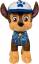 Paw Patrol: Chase, Summer Edition (Plues