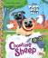 Judy Katschke: Counting Sheep (Disney Ju