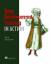 Zai, Alexander Brown, Brandon: Deep Rein Zai, Alexander Brown, Brandon: Deep Rein