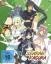 Takashi Watanabe: Senran Kagura (Gesamta Takashi Watanabe: Senran Kagura (Gesamta