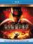 David Twohy: Riddick - Chroniken eines K