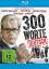 Zueli Aladag: 300 Worte Deutsch (Blu-ray