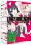 Seiki Takuno: Love & Lies (Gesamtausgabe