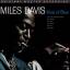 Miles Davis (1926-1991): Kind Of Blue (L