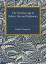 Harold Temperley: The Victorian Age in P