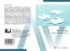 Benedict Meissner: Partnering Benedict Meissner: Partnering