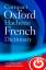 Oxford Languages: Compact Oxford-Hachett