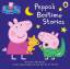 Peppa Pig: Peppa Pig: Bedtime Stories