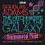 The Hitchhiker s Guide to the Galaxy: Qu