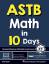 Reza Nazari: ASTB Math in 10 Days: The M