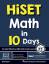 Reza Nazari: HiSET Math in 10 Days: The 