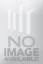 Melchers, R. E.: Integrated Risk Assessm Melchers, R. E.: Integrated Risk Assessm