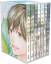 Ichigo Takano: Orange, Baende 1-7 im Sam