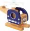 Small foot 12287 - Hubschrauber, Holz, 1