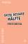 Alexander Graeff: Diese bessere Haelfte Alexander Graeff: Diese bessere Haelfte