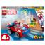 LEGO® Marvel Super Heroes 10789 Spider-M