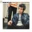 Bob Dylan: Highway 61 Revisited (180g) (