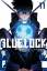 Muneyuki Kaneshiro: Blue Lock 11