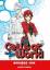 Akane Shimizu: Cells at Work! Omnibus 1 