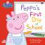 Peppa Pig: Peppa s First Day at School