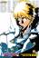 Tite Kubo: Bleach (3-in-1 Edition), Vol.