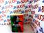 Robert Ludlum: Das Bourne Ultimatum: Rom Robert Ludlum: Das Bourne Ultimatum: Rom