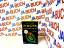 Angie Sage: Septimus Heap - Magyk Angie Sage: Septimus Heap - Magyk